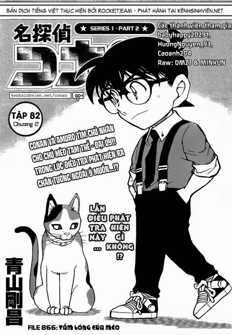 thám tử conan chapter 866 - Trang 2