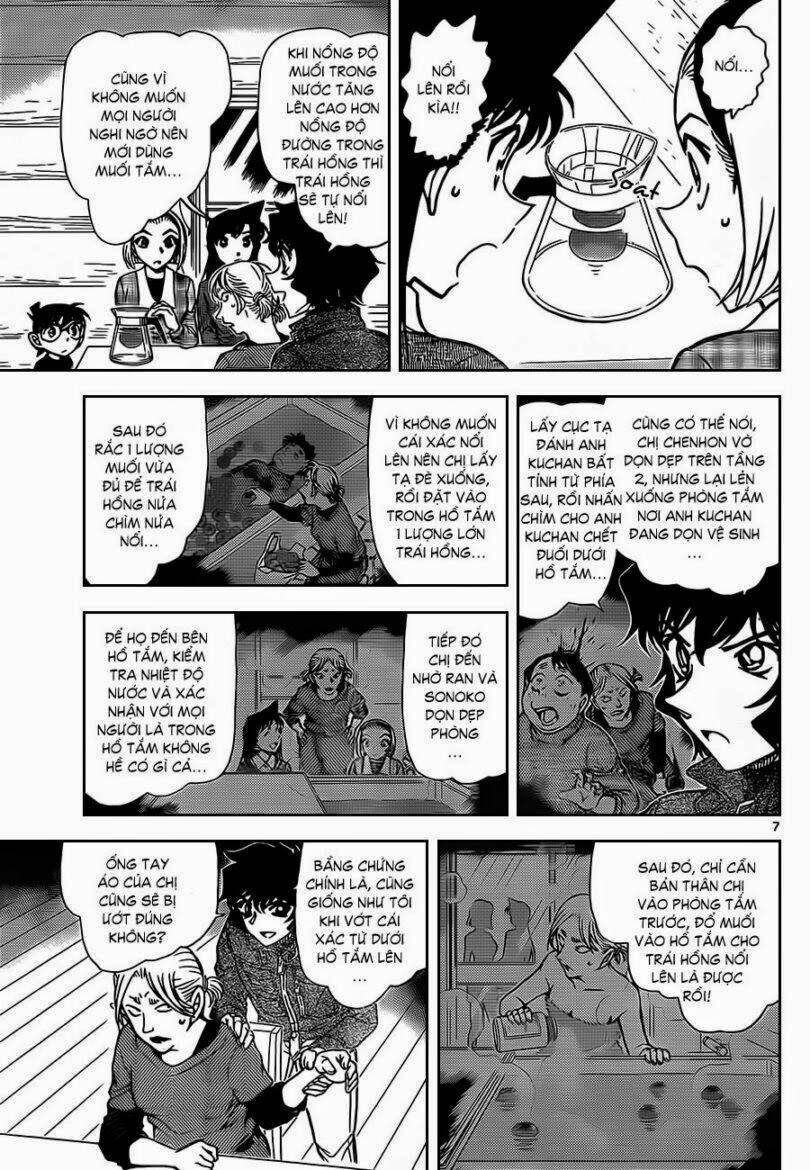 thám tử conan chapter 875 - Next chapter 876