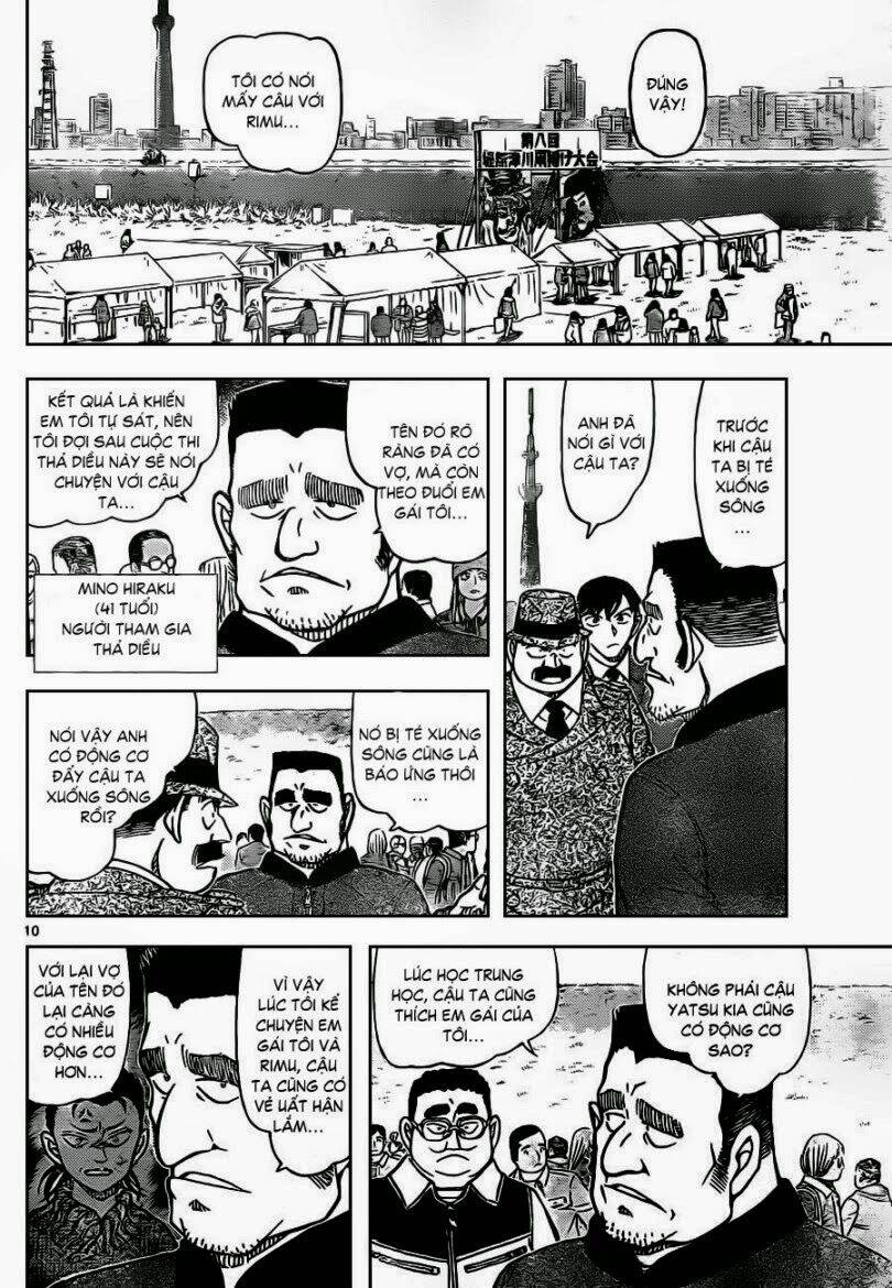 thám tử conan chapter 886 - Trang 2