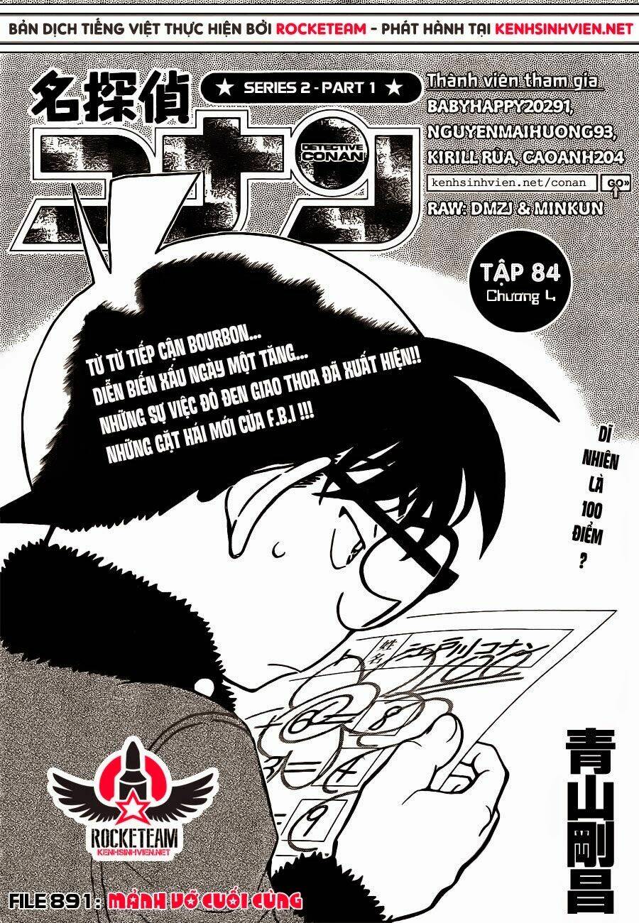 thám tử conan chapter 891 - Next chapter 892