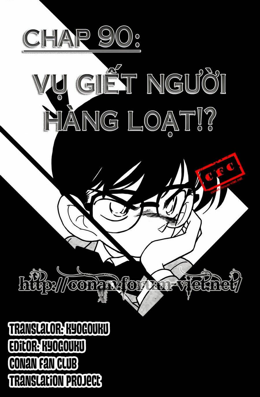 thám tử conan chapter 90 - Trang 2