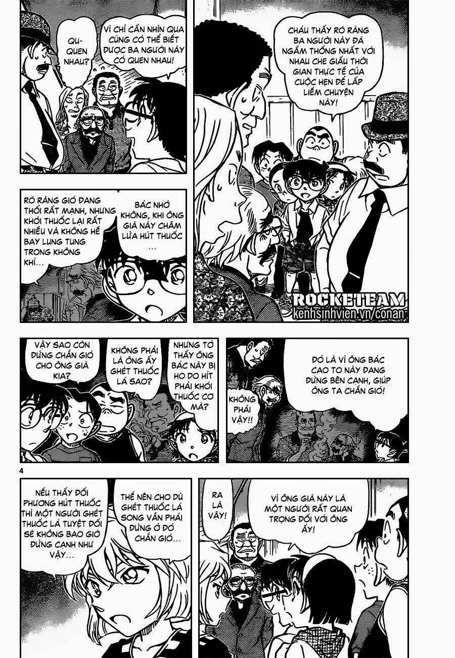 thám tử conan chapter 908 - Next chapter 909