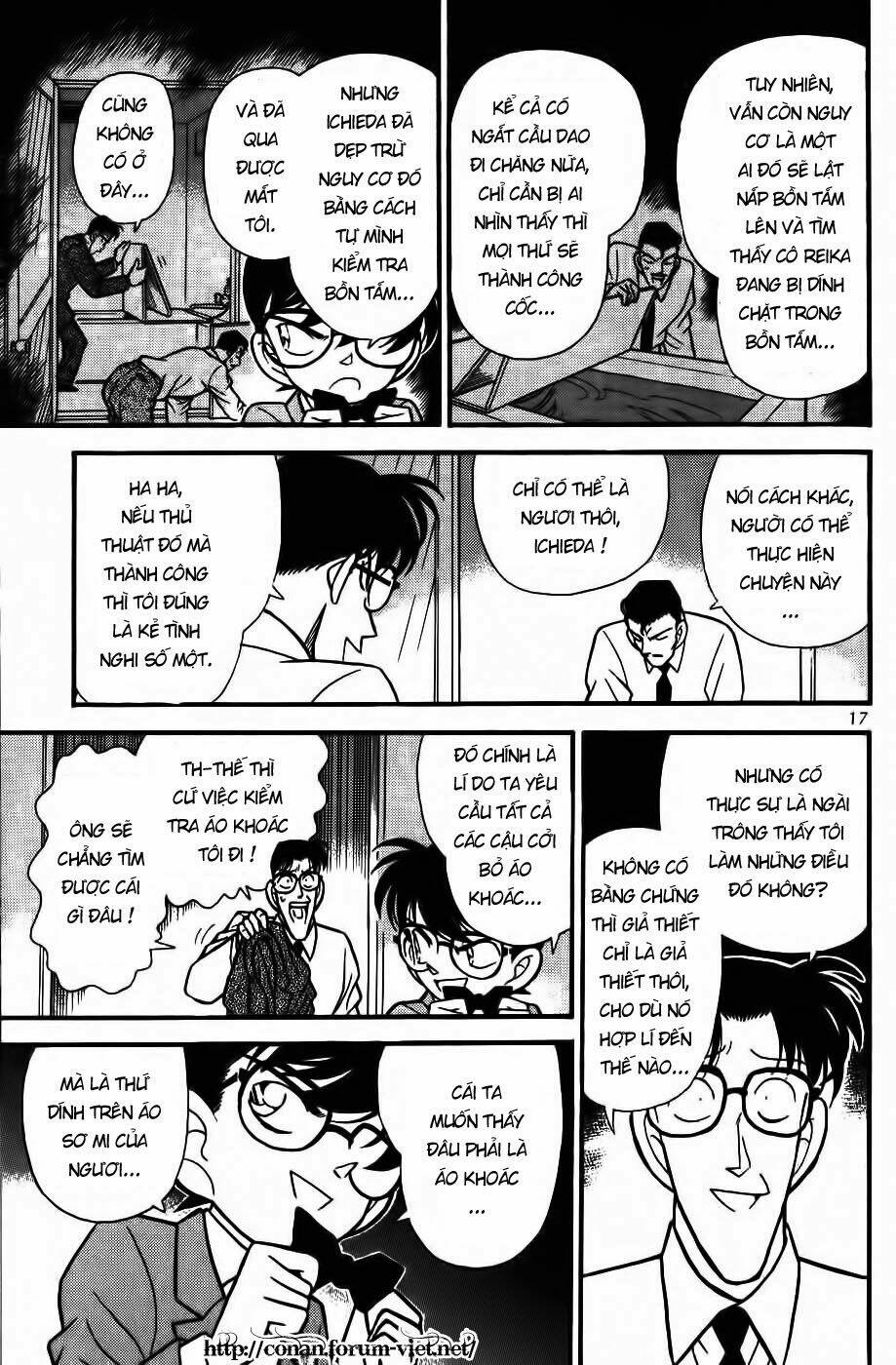 thám tử conan chapter 91 - Trang 2