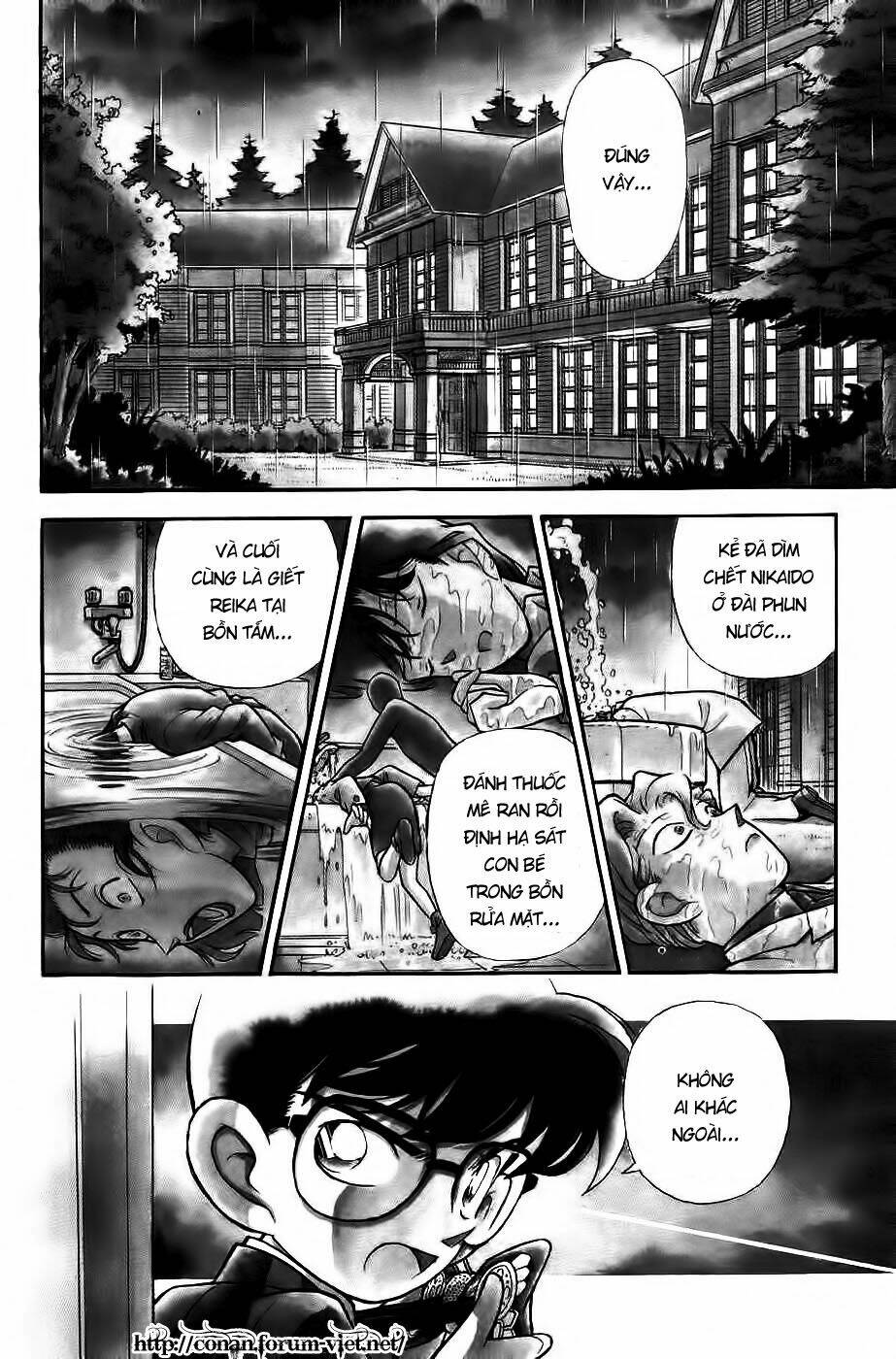 thám tử conan chapter 91 - Trang 2