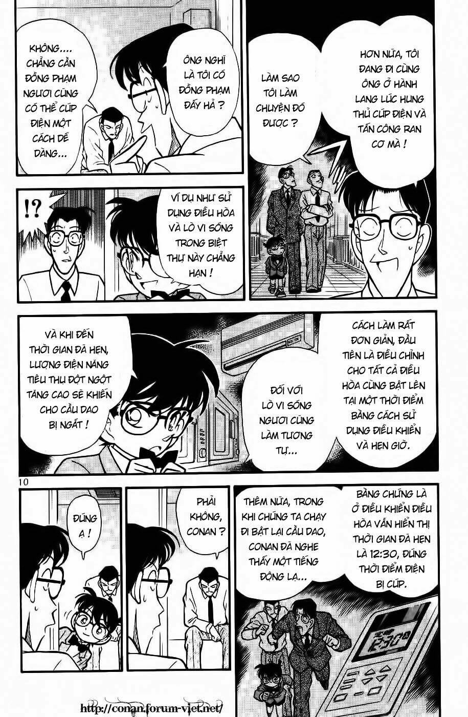 thám tử conan chapter 91 - Trang 2