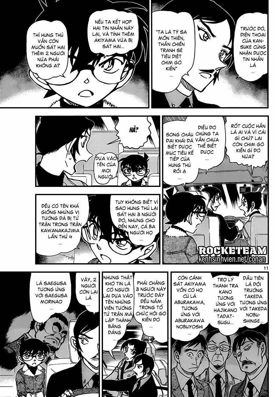 thám tử conan chapter 916 - Next chapter 917