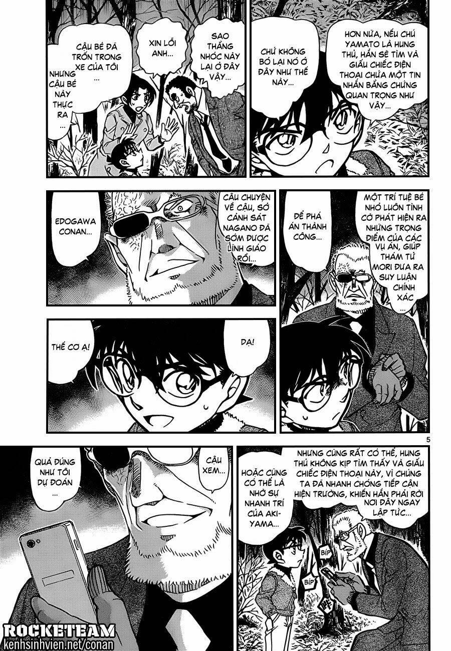 thám tử conan chapter 916 - Next chapter 917