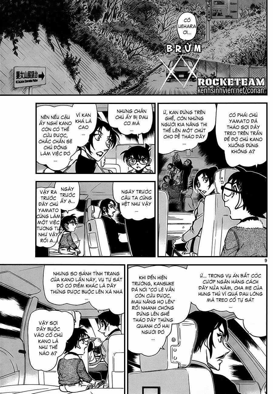 thám tử conan chapter 916 - Next chapter 917