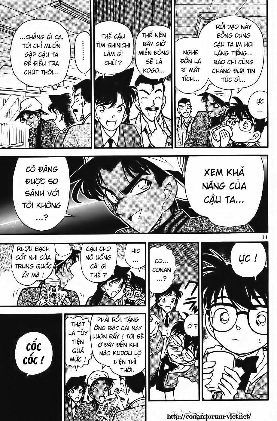 thám tử conan chapter 92 - Next chapter 93