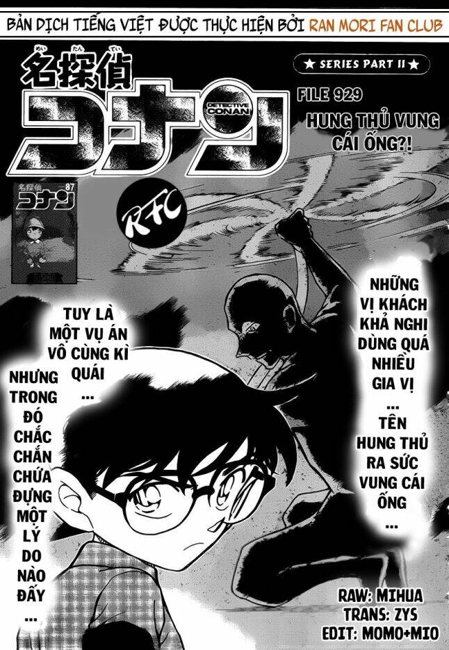 thám tử conan chapter 929 - Next chapter 930