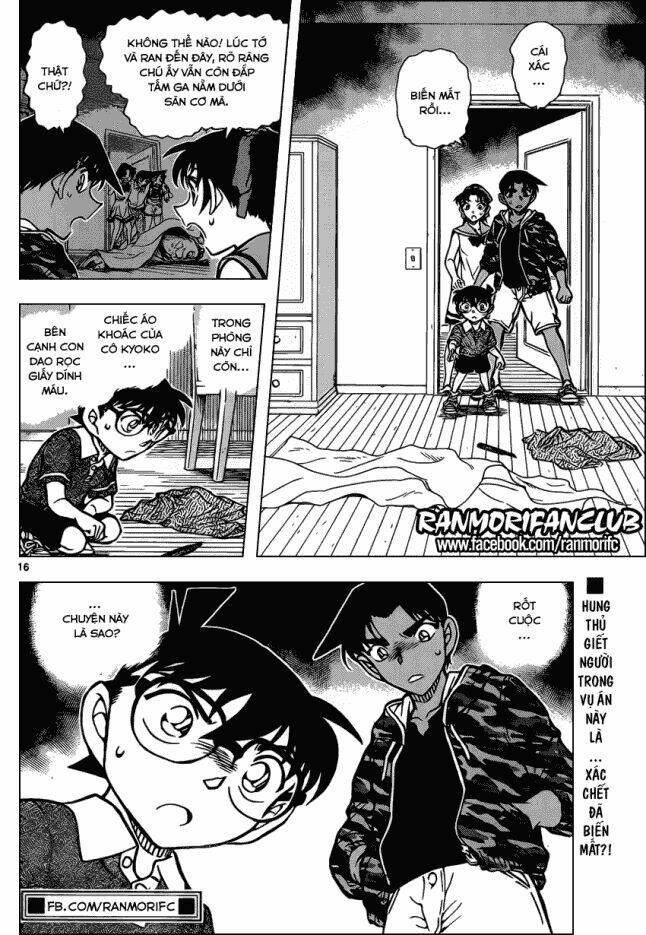 thám tử conan chapter 933 - Trang 2