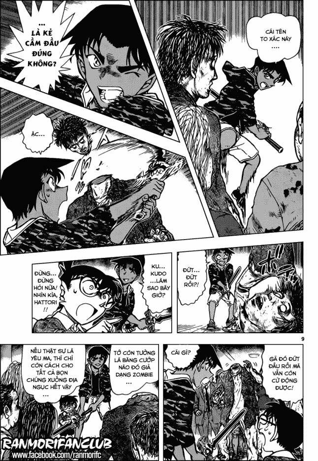 thám tử conan chapter 933 - Trang 2