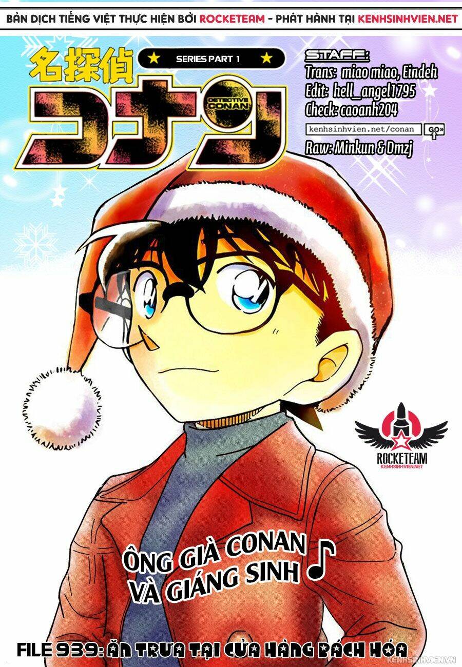 thám tử conan chapter 939 - Next chapter 940