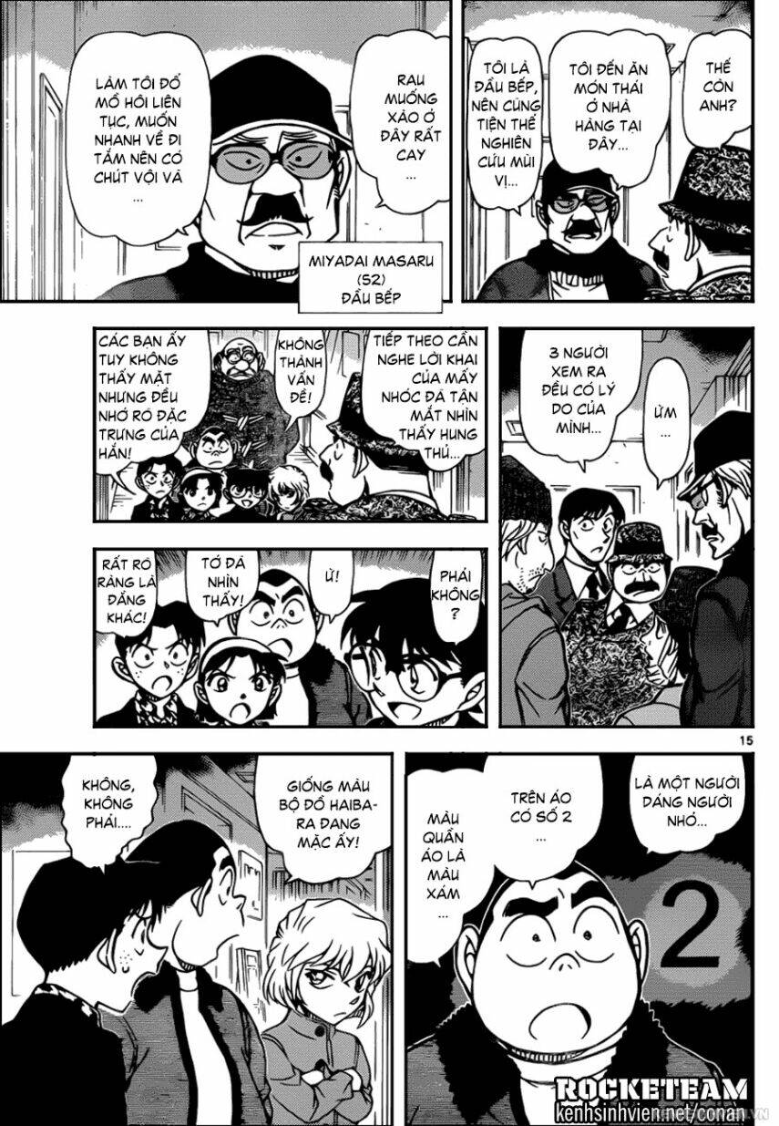 thám tử conan chapter 939 - Next chapter 940