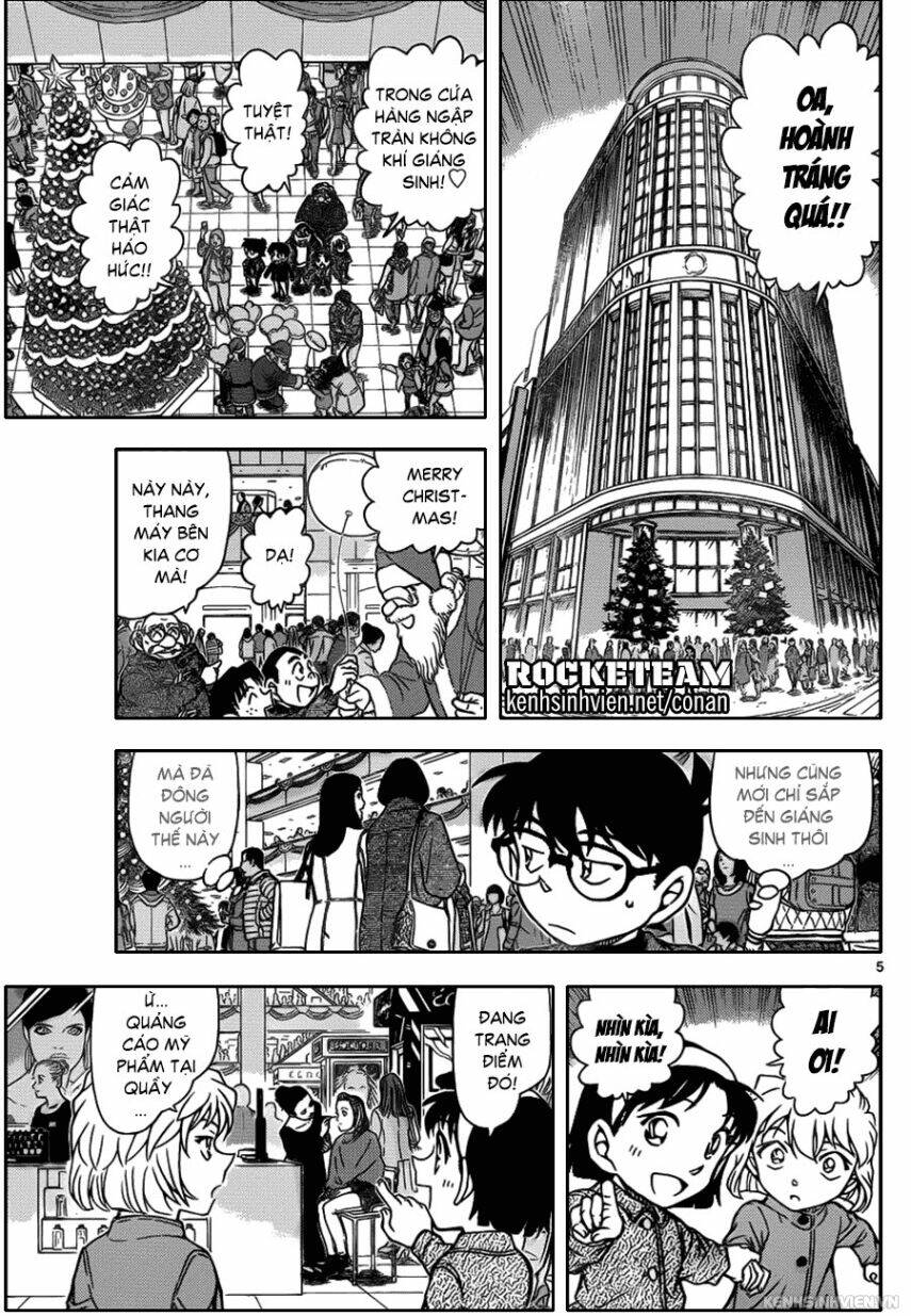 thám tử conan chapter 939 - Next chapter 940