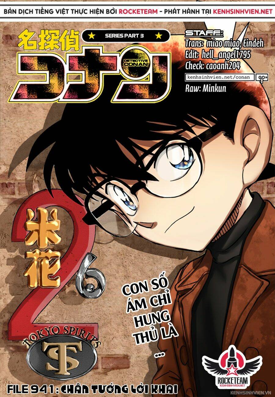 thám tử conan chapter 941 - Next chapter 942