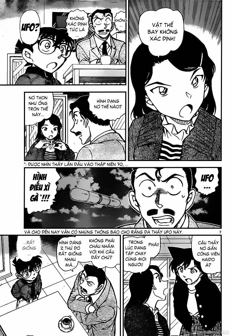 thám tử conan chapter 942 - Next chapter 943