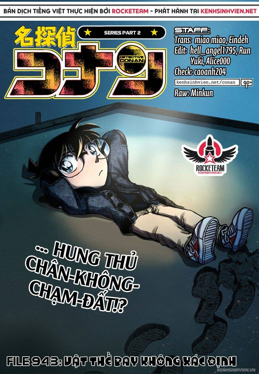 thám tử conan chapter 943 - Next chapter 944