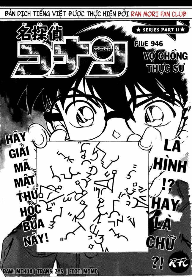 thám tử conan chapter 946 - Trang 2