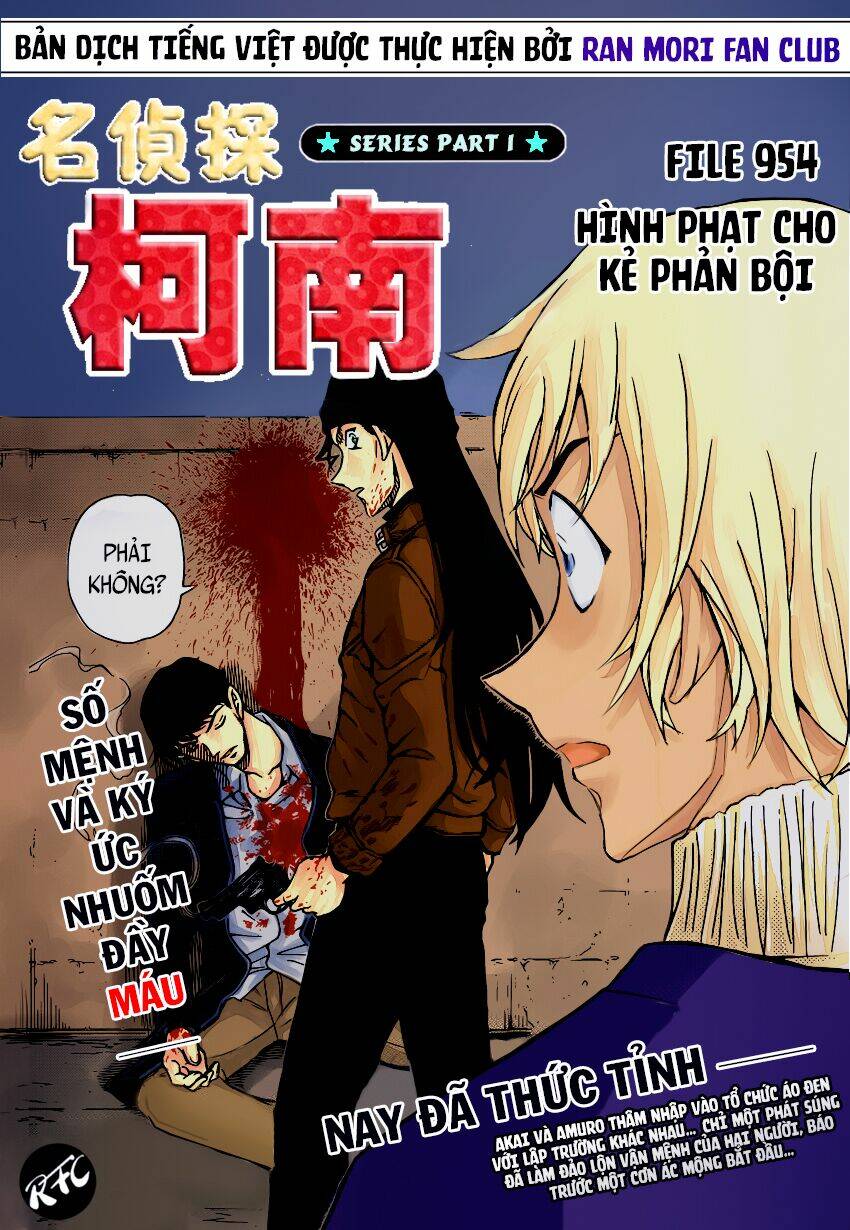 thám tử conan chapter 954 - Next chapter 955