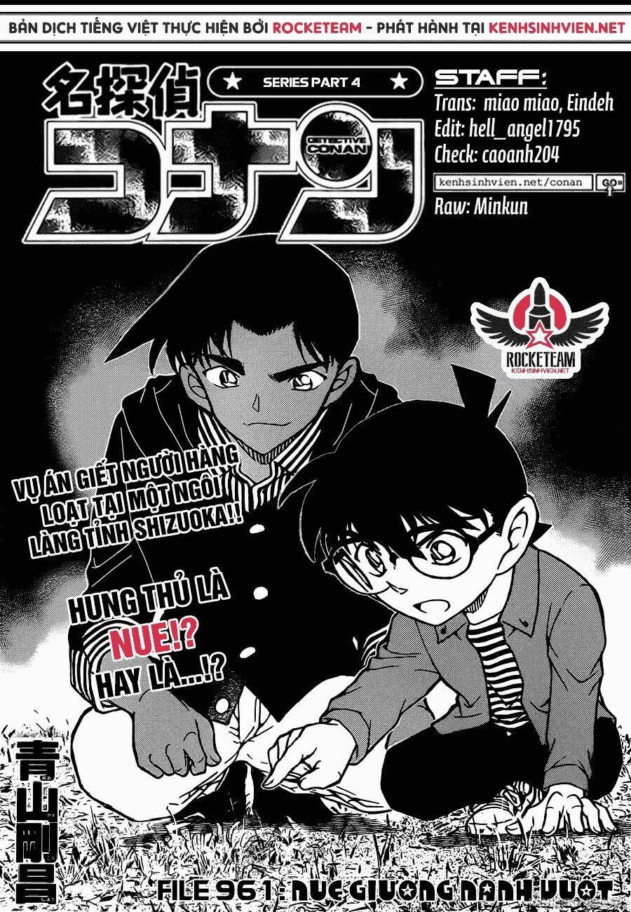 thám tử conan chapter 961 - Trang 2