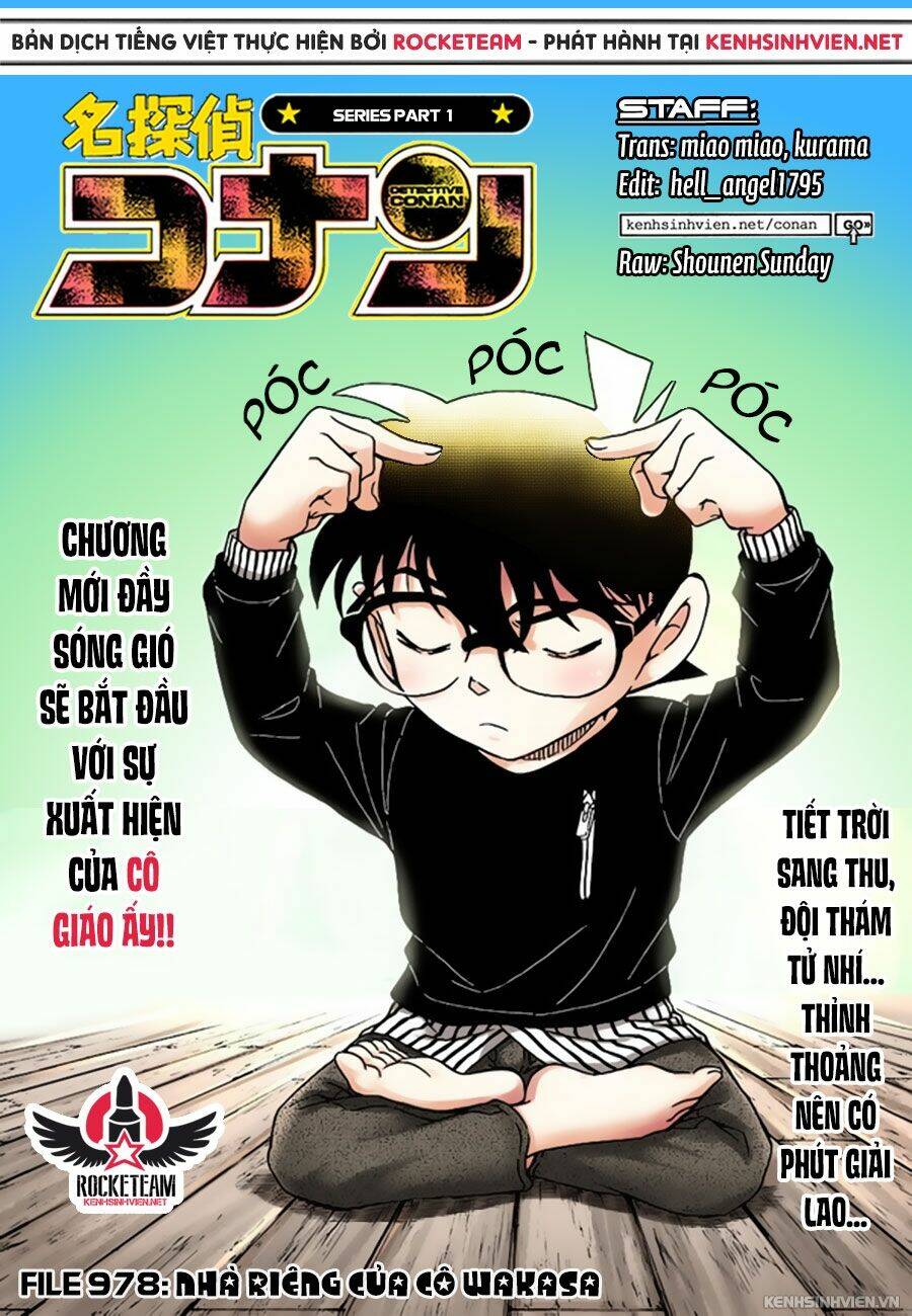 thám tử conan chapter 978 - Next chapter 979