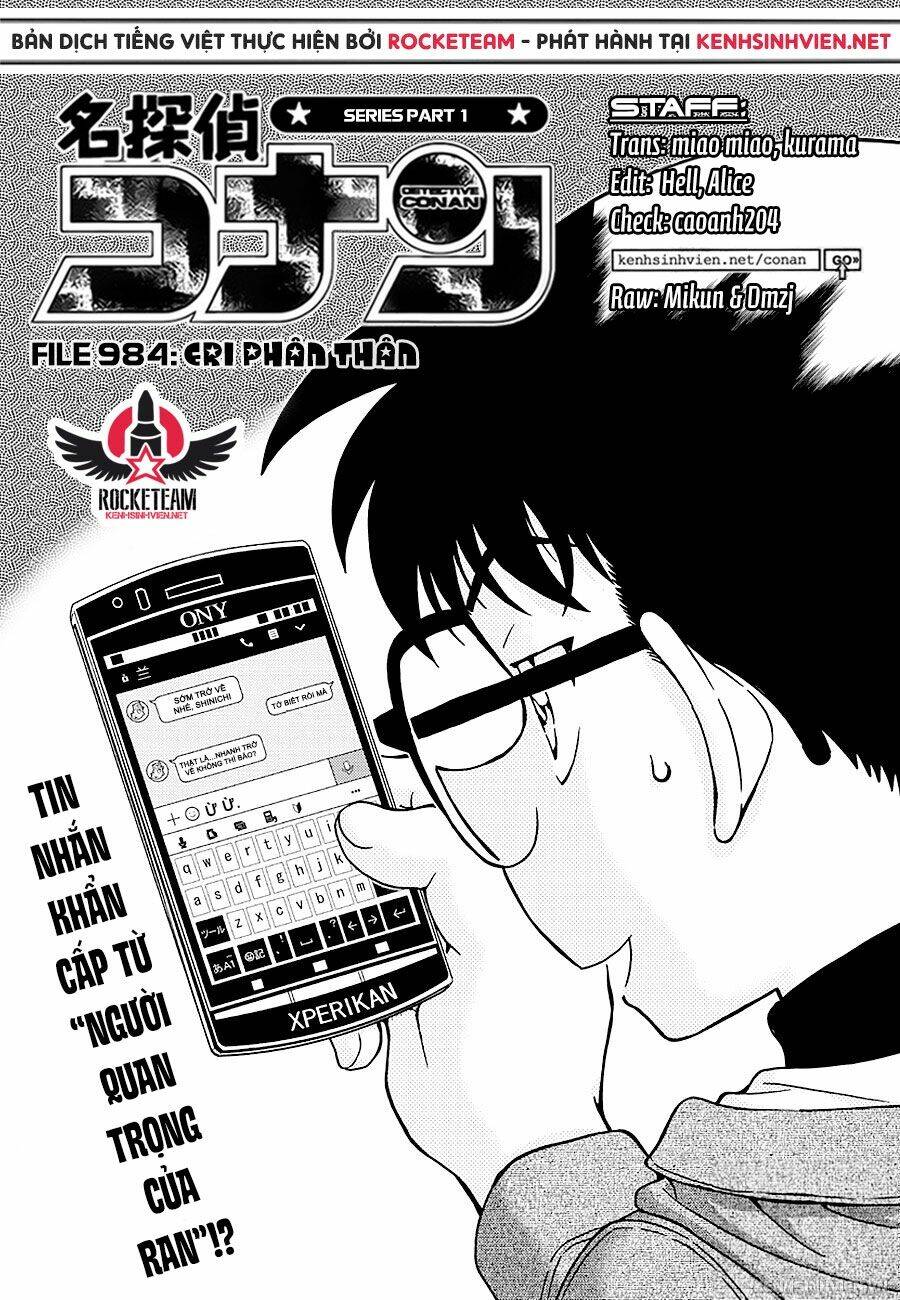 thám tử conan chapter 984 - Next chapter 985