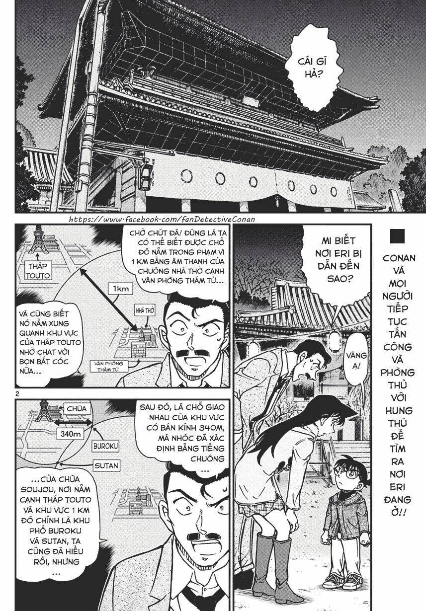 thám tử conan chapter 986 - Trang 2