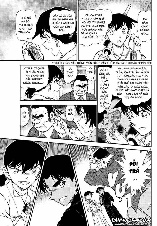 thám tử conan chapter 993 - Next chapter 994