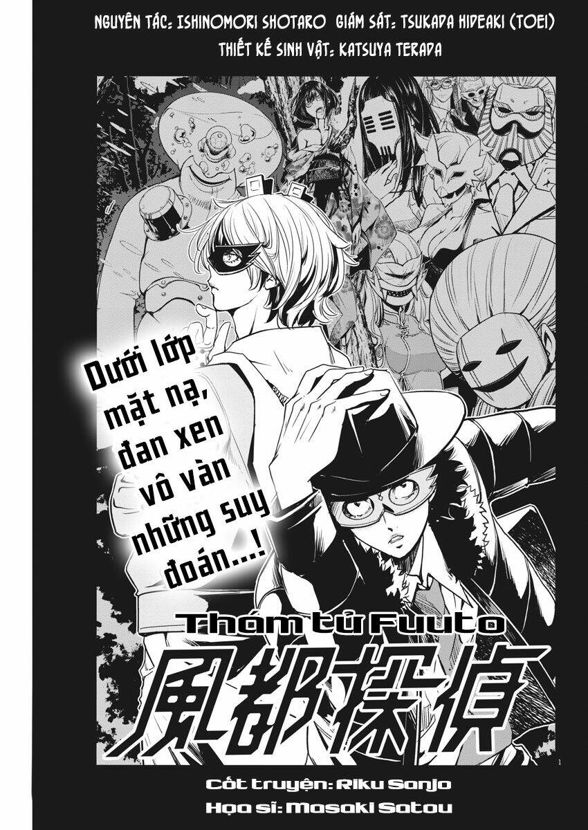 thám tử fuuto chapter 22 - Next chapter 23