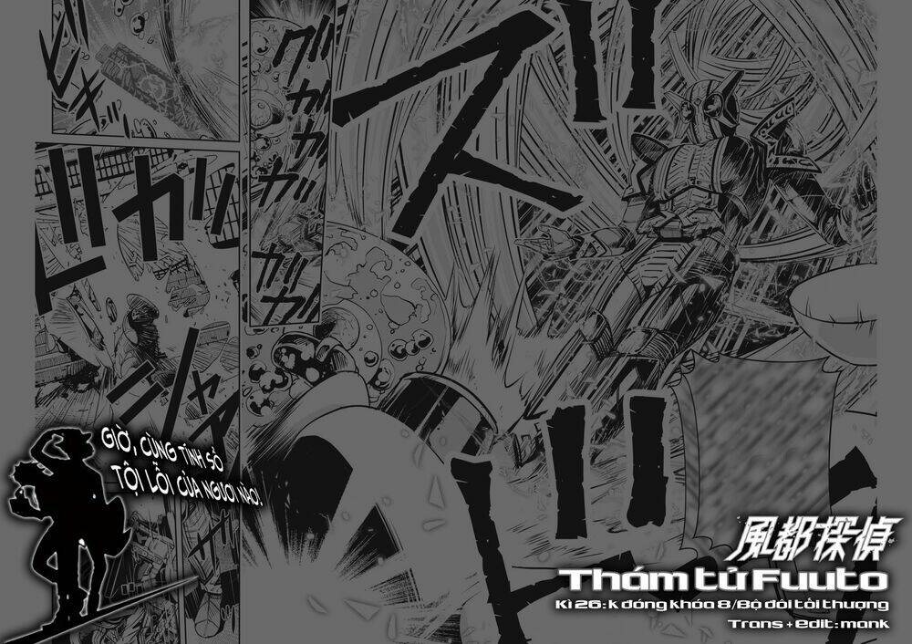 thám tử fuuto chapter 26 - Next chapter 27