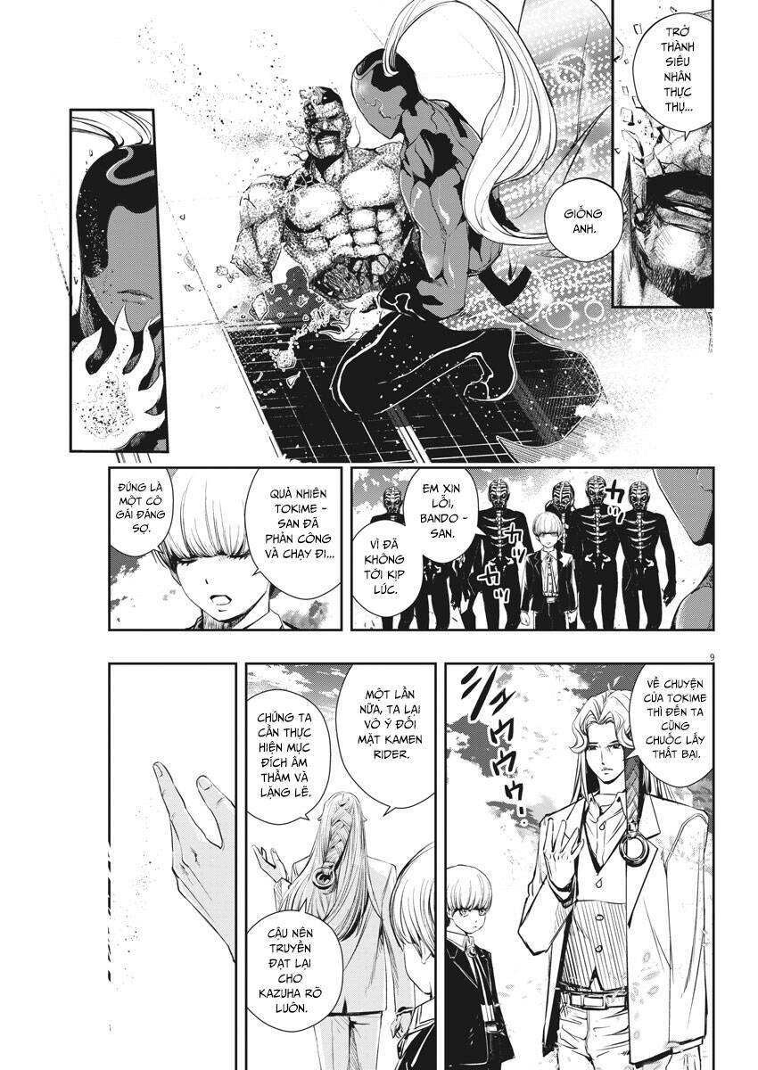 thám tử fuuto chapter 46 - Next chapter 47