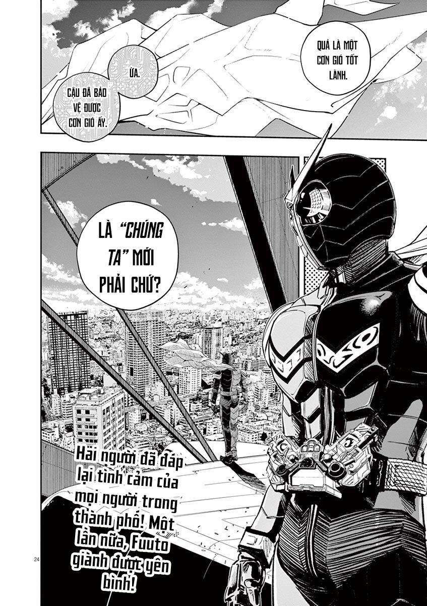 thám tử fuuto chapter 83 - Next chapter 84