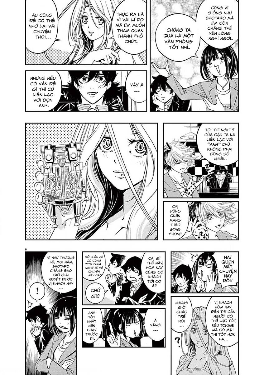 thám tử fuuto chapter 85 - Next chapter 86