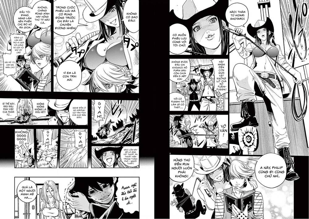 thám tử fuuto chapter 85 - Next chapter 86