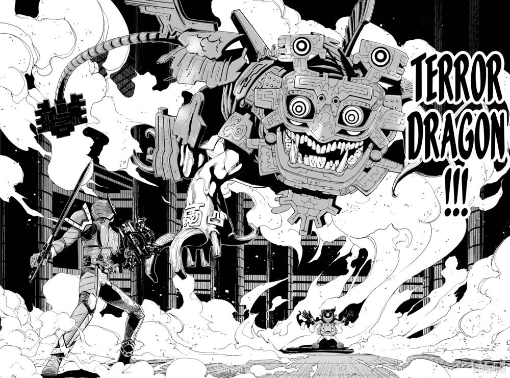 thám tử fuuto chapter 92 - Next chapter 93