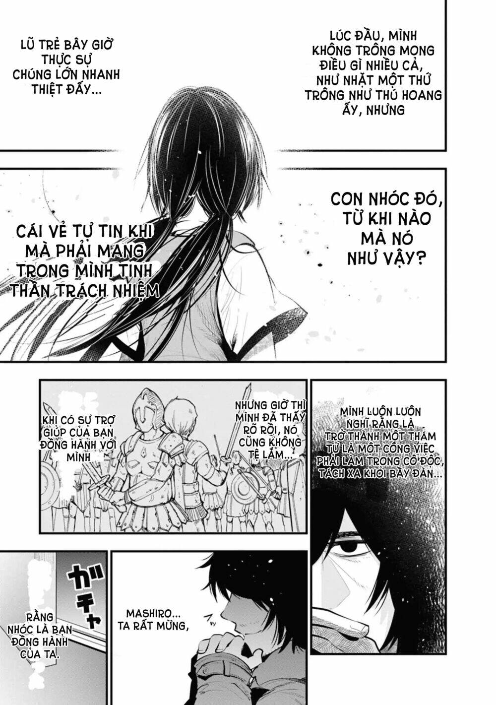 thám tử già và cô trợ lý chapter 15 - Next chapter 16: mashiro tổ chức Đêm con gái