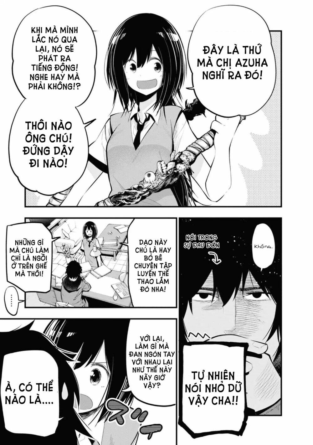 thám tử già và cô trợ lý chapter 15 - Next chapter 16: mashiro tổ chức Đêm con gái