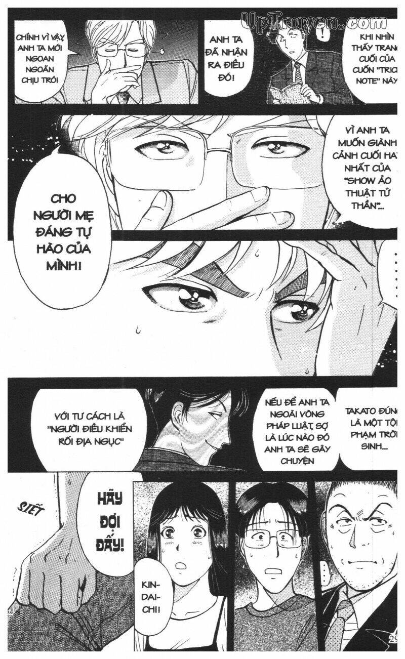 thám tử kindaichi (bản đẹp) Chapter 15 - Trang 2