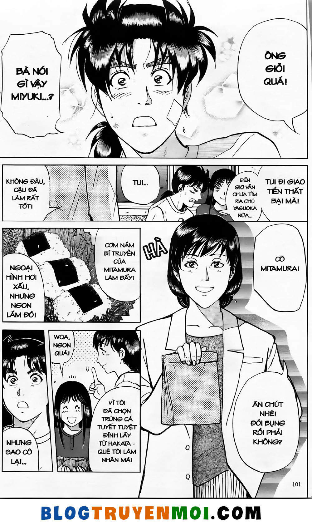 thám tử kindaichi (bản đẹp) Chapter 19.5 - Trang 2