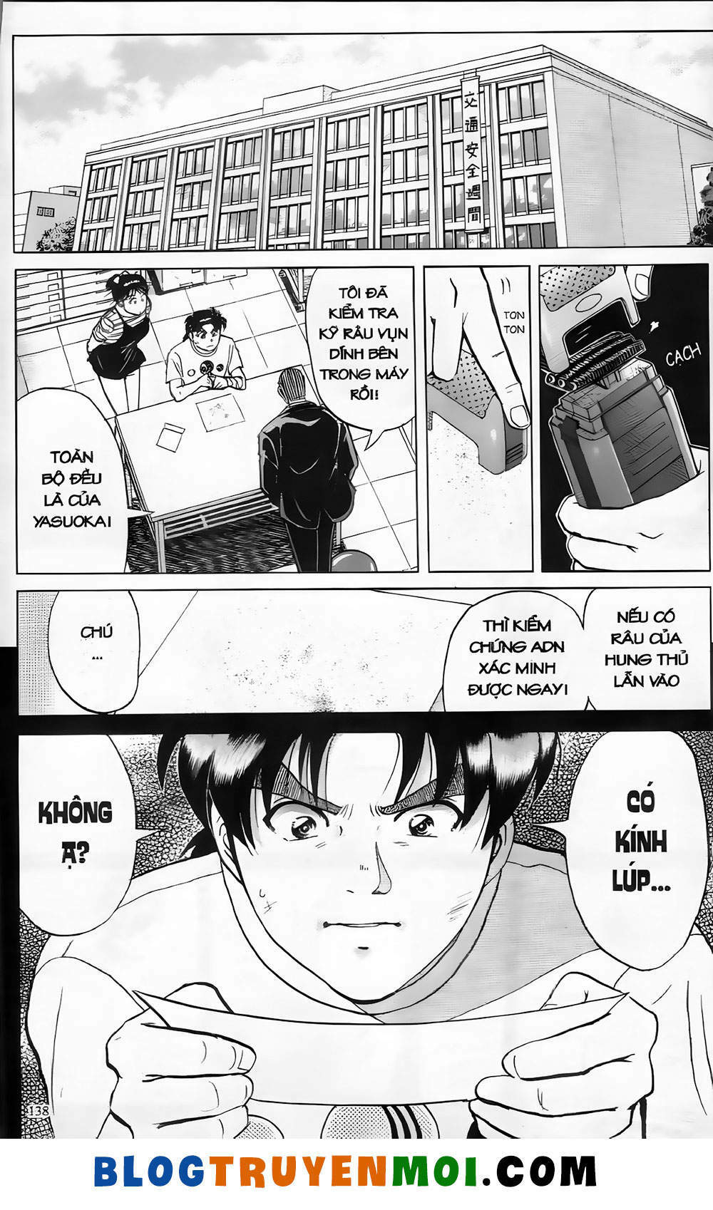 thám tử kindaichi (bản đẹp) Chapter 19.6 - Trang 2