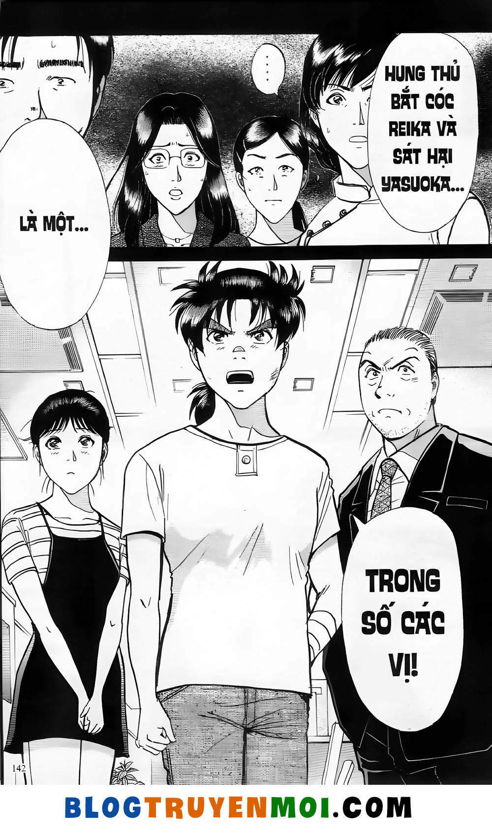 thám tử kindaichi (bản đẹp) Chapter 19.6 - Trang 2