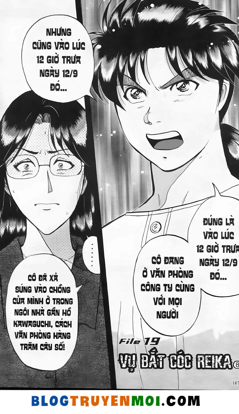 thám tử kindaichi (bản đẹp) Chapter 19.8 - Trang 2