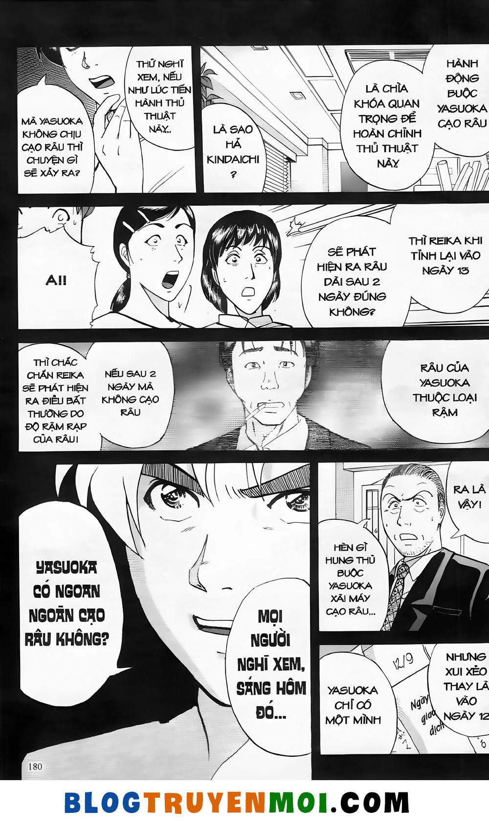 thám tử kindaichi (bản đẹp) Chapter 19.8 - Trang 2