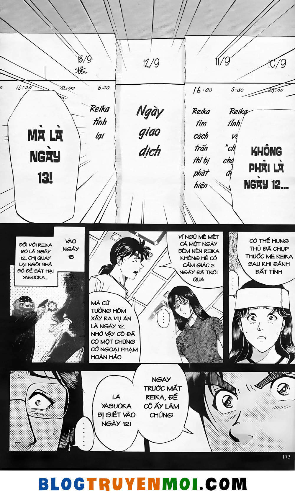 thám tử kindaichi (bản đẹp) Chapter 19.8 - Trang 2