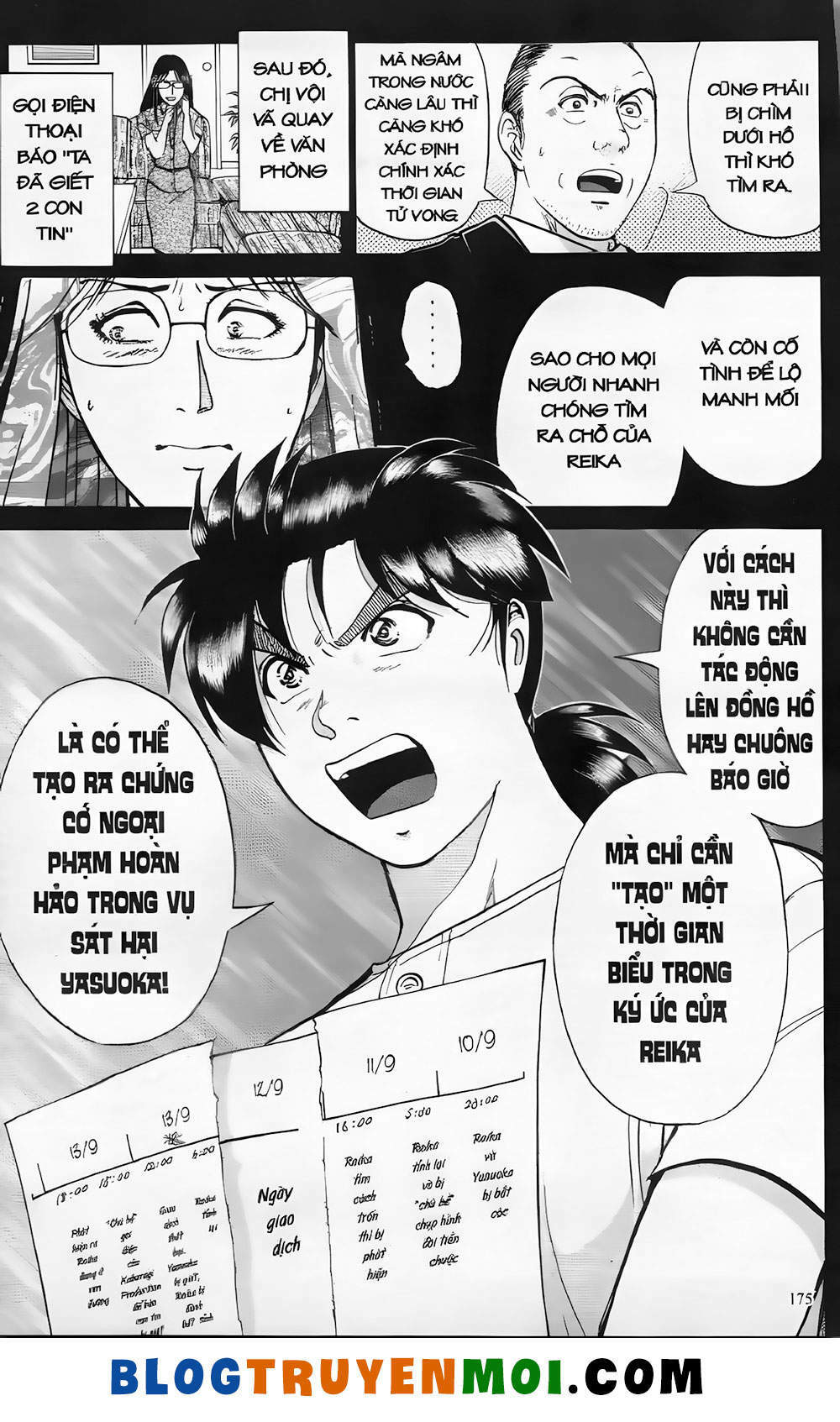 thám tử kindaichi (bản đẹp) Chapter 19.8 - Trang 2