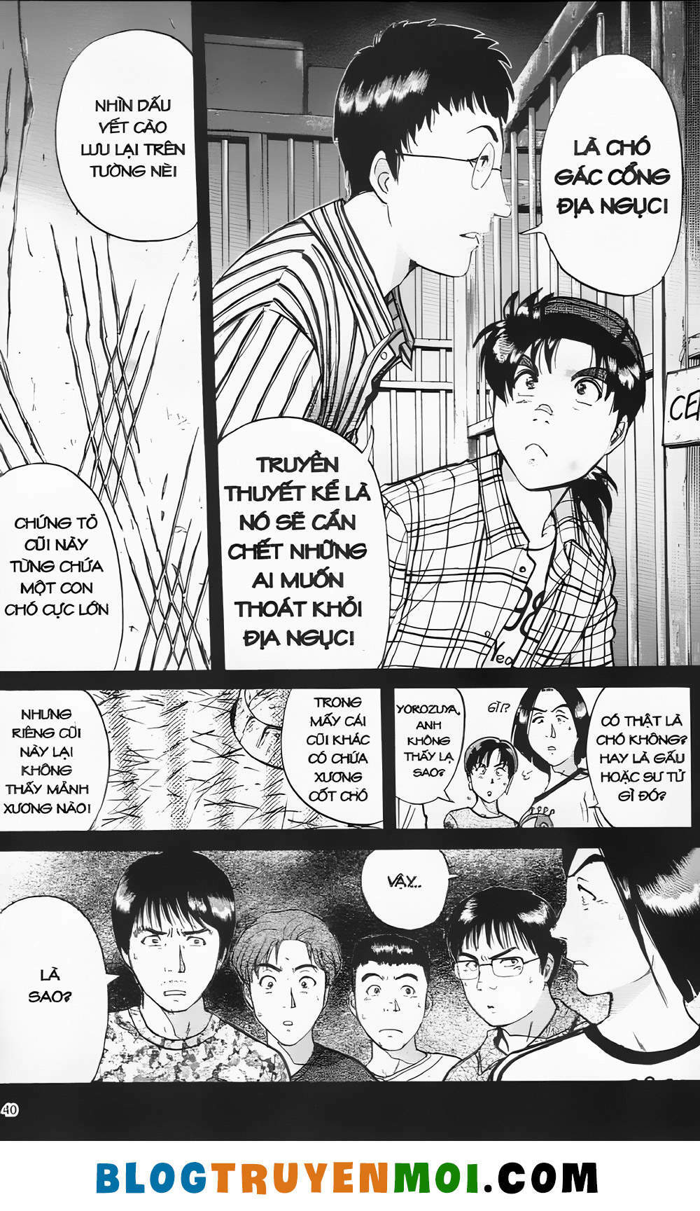 thám tử kindaichi (bản đẹp) Chapter 20.1 - Trang 2