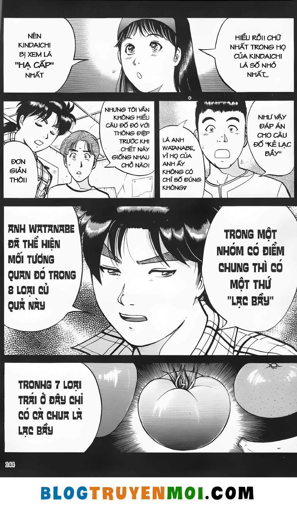 thám tử kindaichi (bản đẹp) Chapter 20.6 - Trang 2