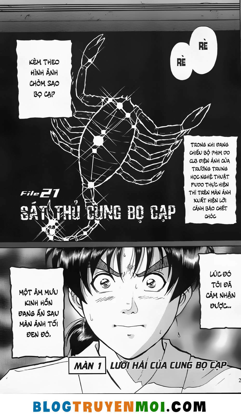 thám tử kindaichi (bản đẹp) Chapter 21.1 - Trang 2