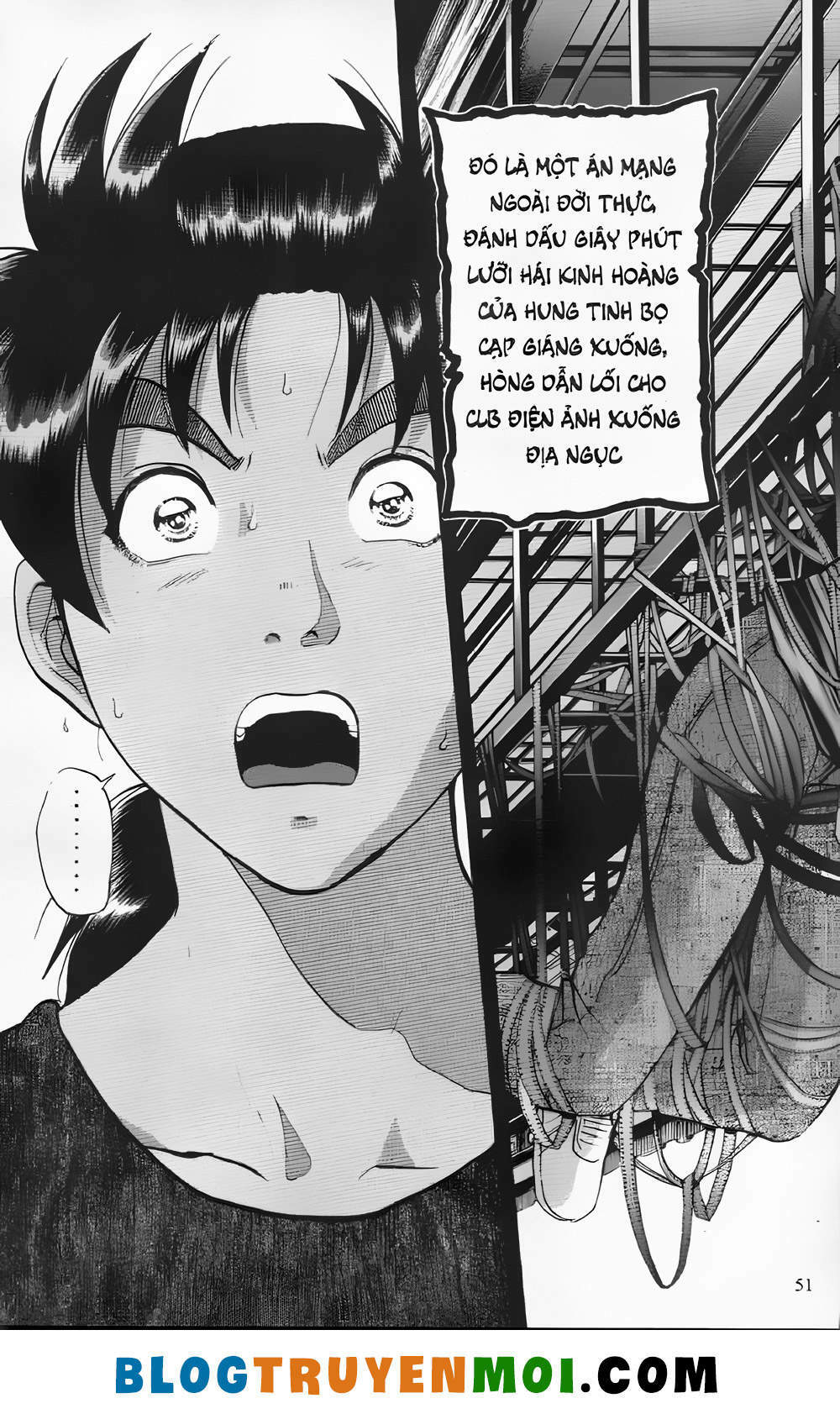 thám tử kindaichi (bản đẹp) Chapter 21.1 - Trang 2